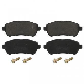 Колодки гальмівні дискові SWAG 50916820