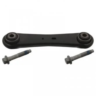 Важіль підвіски SWAG 50943406