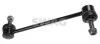 Тяга / Стійка стабілізатора SWAG 50 94 8121 (фото 1)