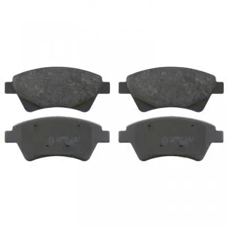 Колодки гальмівні дискові SWAG 60916477