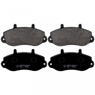 Колодки гальмівні дискові SWAG 60916494