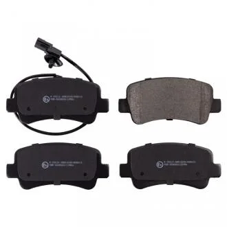 Колодки гальмівні дискові, комплект SWAG 60916843