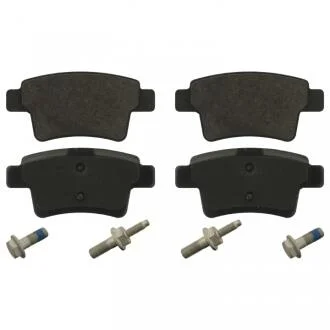 Колодки гальмівні дискові SWAG 64916793