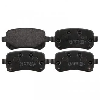 Комплект гальмівних накладок, дискове гальмо SWAG 70116060