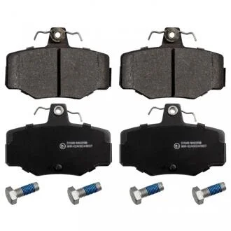 Колодки гальмівні дискові SWAG 82916274