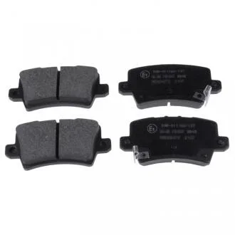 Колодки гальмівні дискові SWAG 85916801