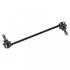 Тяга заднего стабилизатора с контргайками (сторона установки: передний мост слева) SWAG 91931250 (фото 1)