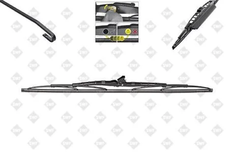 Склоочисник (Щетка стек-ля 500 (спойлер) x 1 шт -BMW E30, Opel Corsa C) SWF 116604