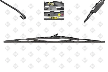 Щiтка склоочисника безкаркасна 650 мм — 26" SWF 116618