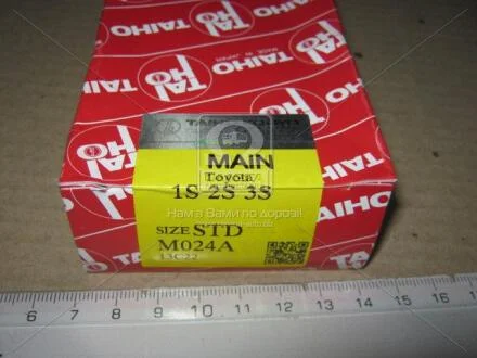 Вкладиші корінні std (к-т на двигун 10 шт, 1S, 2S, 3SE, 3SFE, 4SFE, 5SFE) TAIHO M024A.STD