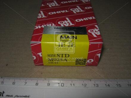 Вкладыши коренные std (к-т на двигатель 10 шт TOYOTA 1E, 2E, 4E) TAIHO M025A.STD