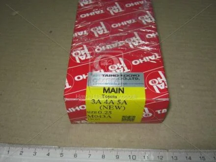 Вкладыши коренные +0.25mm (к-кт на мотор) Toyota 2A, 3A, 4A, 4A-GE, 4A-GZE, 5A, 5A-FE, 7A-FE TAIHO M043A.025