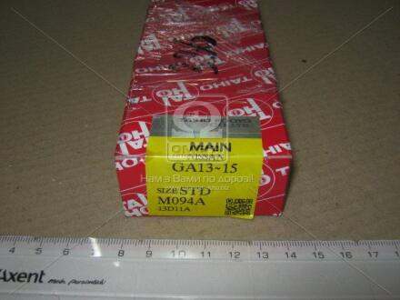Вкладыши кор TAIHO M094A.STD