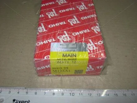 Вкладыши коренные 0,25 (к-т на двигатель 8 шт MITSUBISHI 6G71, 6G72) TAIHO M123A1.025