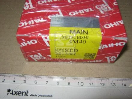 Вкладыши кор TAIHO M133H.STD