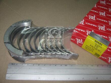 Вкладыши коренные 0,25 (к-т на двигатель 10 шт MAZDA F2, F6, F8 (NEW), FE) TAIHO M322A.025