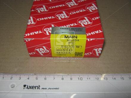 Вкладыши коренные STD(к-кт на мотор) Mazda F2, F6, F8(NEW), FE TAIHO M322A.STD