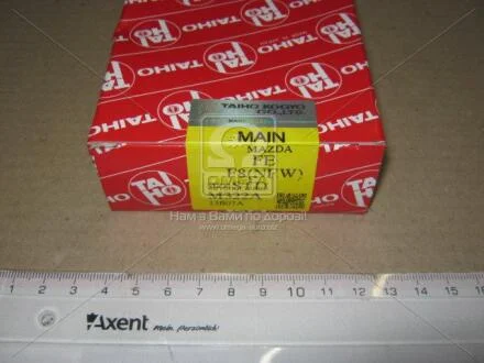 Вкладыши коренные STD(к-кт на мотор) Mazda F2, F6, F8(NEW), FE TAIHO M322A.STD