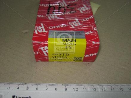Вкладыши коренные std (к-т на двигатель 10 шт MAZDA FP, FS) TAIHO M325A.STD