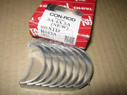 Вкладыши шатунные std (к-т на двигатель 8 шт TOYOTA 2A, 3A, 4A, 5A) TAIHO R043A.STD