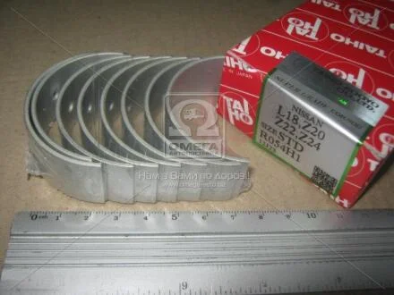 Вкладыши шатунные Nissan L13/L14/L16/L18/L20B/LD20/Z16/Z18/Z20/Z20E/Z22/Z24 (R054H) TAIHO R054H1.STD