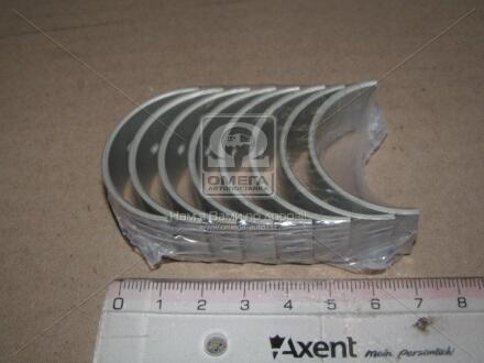 Вкладыши шатунные 0.50mm (к-кт на мотор) Nissan E10, E13, E15, E16 TAIHO R068H.050