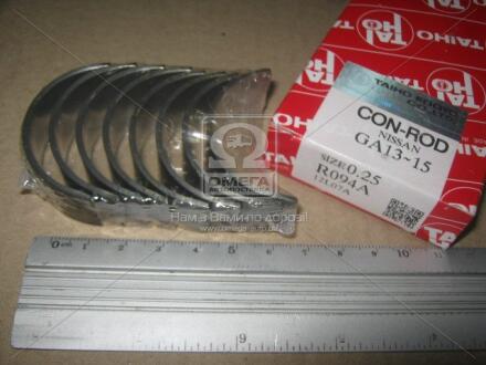 Вкладыши шатунные 0,25 (к-т на двигатель 8 шт NISSAN GA13, GA14, GA15, GA16) TAIHO R094A.025