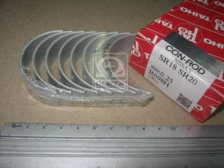 Вкладыши шатунные 0,25 (к-т на двигатель 8 шт NISSAN SR18, SR20) TAIHO R098H.025