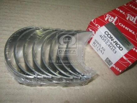 Шатунні вкладиші 0,50 (к-т на двигуні 8 шт. MITSUBISHI 4G52, 4G53, 4D56) TAIHO R113A1.050