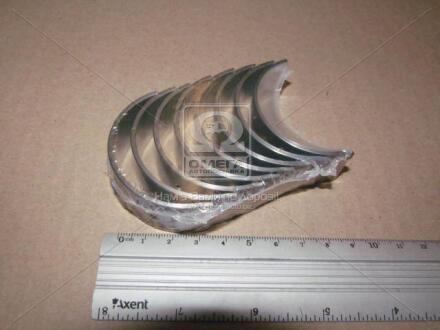 Вкладыши шатунные 0.75 (к-т на двигатель 8 шт MAZDA F2, F6, F8, FE, RF, R2) TAIHO R336A075