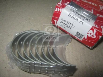 Вкладыши шатунные std (к-кт на мотор) Honda B20A, F20A, F22B, G25A, H23A TAIHO R458H.STD
