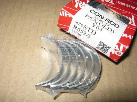 Вкладыши шатунные SUZUKI F5A/F8B/Y64 TAIHO R652A.STD