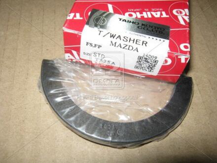 Полукольца упорные Mazda FP/FS (FSY1-11-SJ0) TAIHO T325A.STD