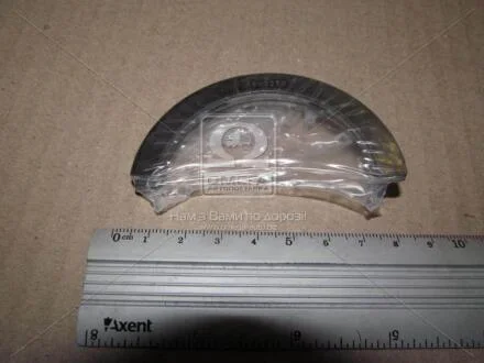 Полукольца упорные SUZUKI M13A,M15A,M16A,M18A TAIHO T664A.025