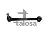 Рычаг независимой подвески колеса, подвеска колеса TALOSA 43-01806 (фото 1)