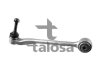 Важіль (шт.) TALOSA 46-07170 (фото 1)