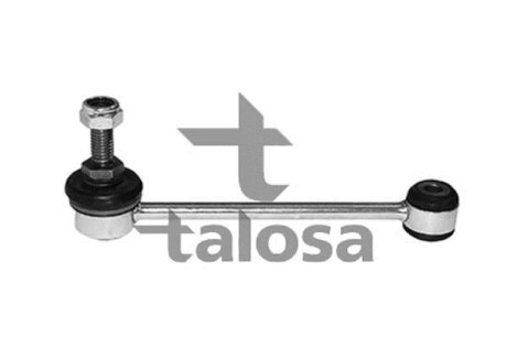 Тяга стабілізатора задня. Smart Cabrio/City-Coupe (MC01) 98- TALOSA 50-02010