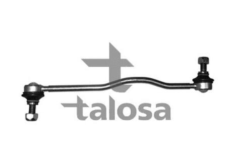 Тяга лів./прав. стабілізатора перед. (авто з IDS) TALOSA 50-06500