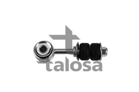 Тяга стабілізатора (шт.) TALOSA 50-08350