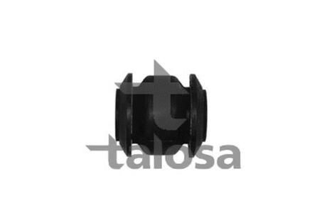 С/блок переднього важеля передній Citroen Jumper, TALOSA 57-01161