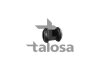 Подушка стойки стабилизатора (нижняя) Audi 80 87-90 TALOSA 57-02102 (фото 1)