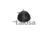 Сайлентблок реактивной тяги VW T2 1.6-2.1 79-92 TALOSA 57-05790 (фото 1)