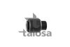 Подвеска, рычаг независимой подвески колеса TALOSA 57-08047 (фото 1)