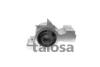 Подвеска, рычаг независимой подвески колеса TALOSA 57-09858 (фото 1)
