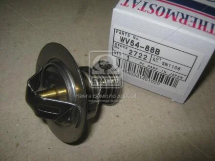 Термостат системы охлаждения TAMA WV54-88B