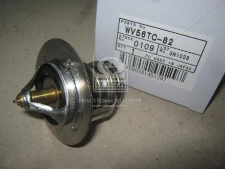 Термостат радиатора охлаждения TAMA WV56TC-82