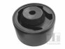 Сайлентблок подушки двигуна Із задньої частини 92 12 TOYOTA AVENSIS 2.0D 03.06-11.08 TEDGUM 00674800 (фото 1)