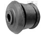 Елементи подушки КПП Верх/передн VOLVO 850, C70 I, S60 I, S70, S80 I, V70 I, V70 II, XC70 I, XC90 I 2.0-3.0 06.91-12.14 TEDGUM 00740124 (фото 2)