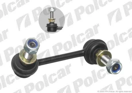 NISSAN тяга стабілізатора передн.лів.Maxima QX 99- TEKNOROT N-542