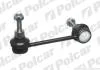 RENAULT тяга стабілізатора передн.лів.Master II 98- TEKNOROT R-461 (фото 1)